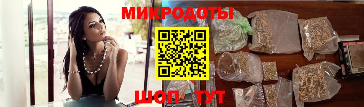 Галлюциногенные грибы MAGIC MUSHROOMS Сосновый Бор