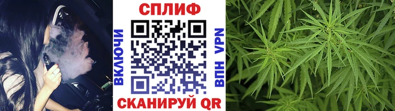 Каннабис SATIVA & INDICA  где продают   Сосновый Бор 